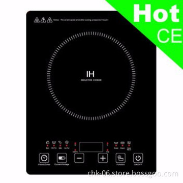 1800W Ultra Slim Induction Cooktop